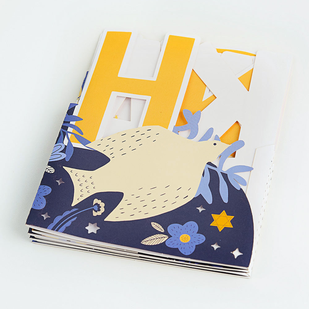 Elegant Happy Hanukkah Loooooong Card™