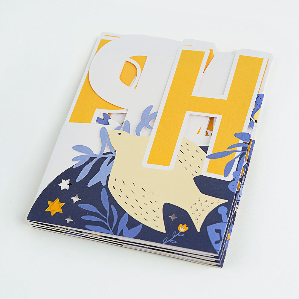 Elegant Happy Hanukkah Loooooong Card™