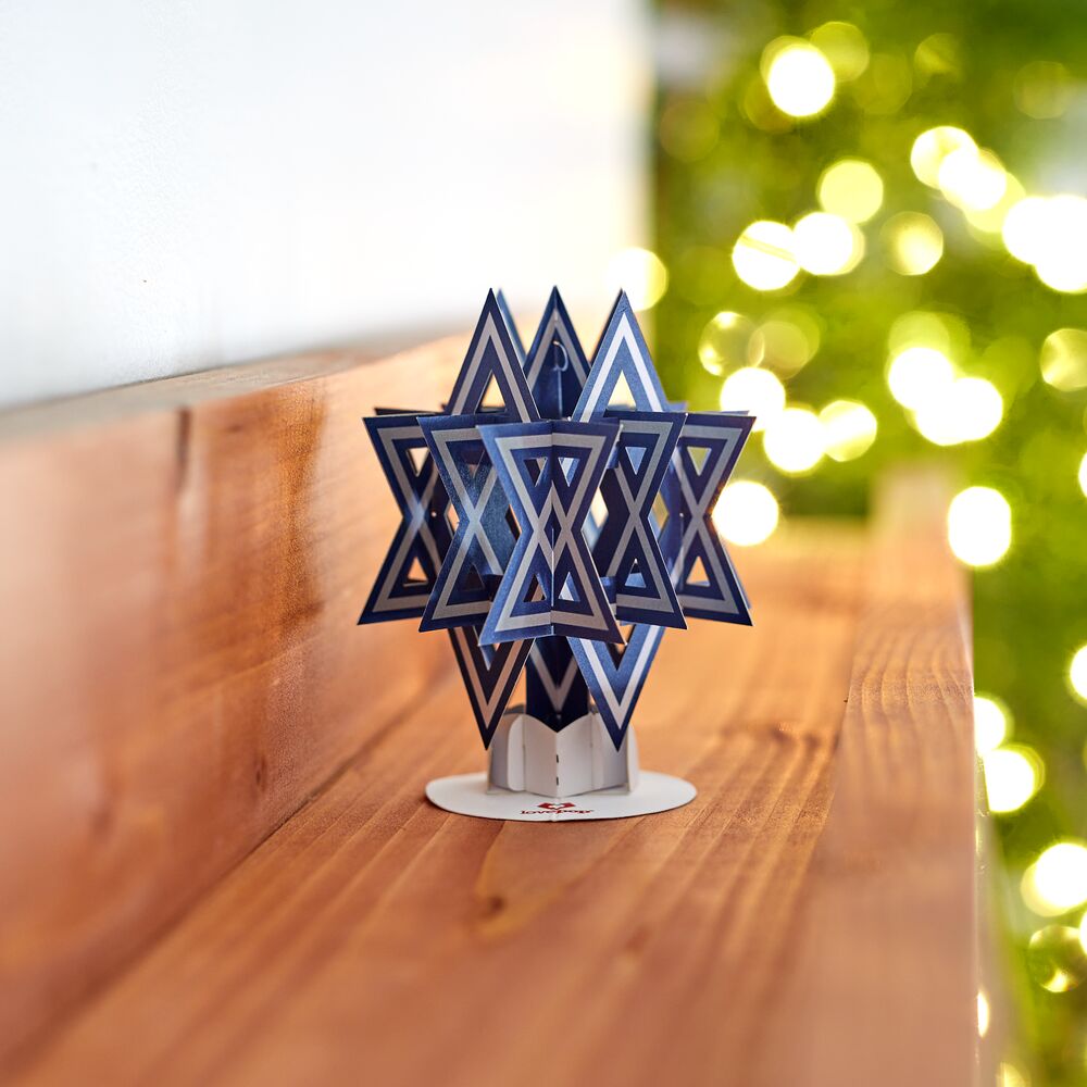 Stickerpop™: Star of David (1-Pack)