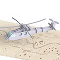 Helicopter Pop-Up Card