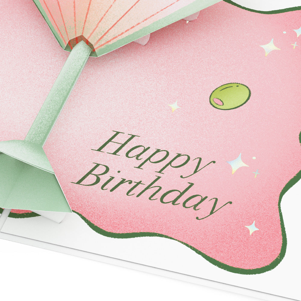 Just a Tini Bit Older Birthday Pop-Up Card