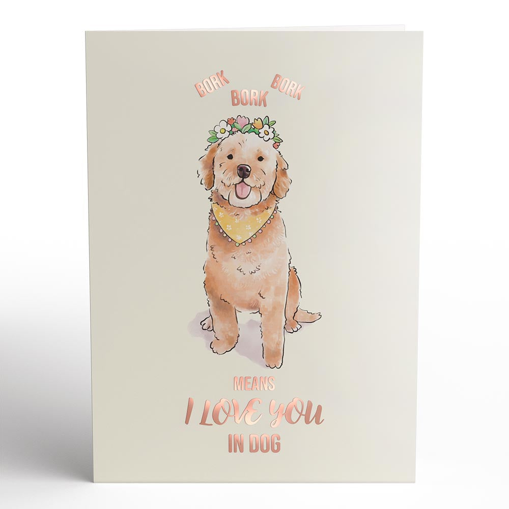 Mother's Day Dog Mom Pop-Up Card & Bouquet Bundle