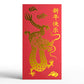 Year of the Dragon Lunar New Year Money Holder