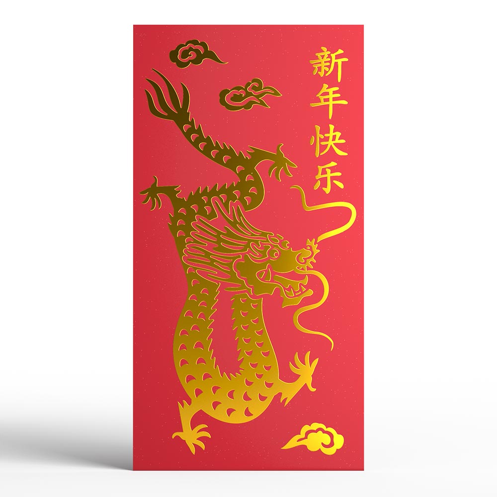 Year of the Dragon Lunar New Year Money Holder