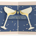 New Year Celebration 3-Pack