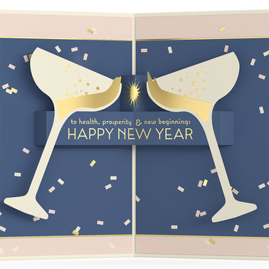 Happy New Year 5-Pack