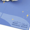 Hanukkah Dove Pop-Up Card