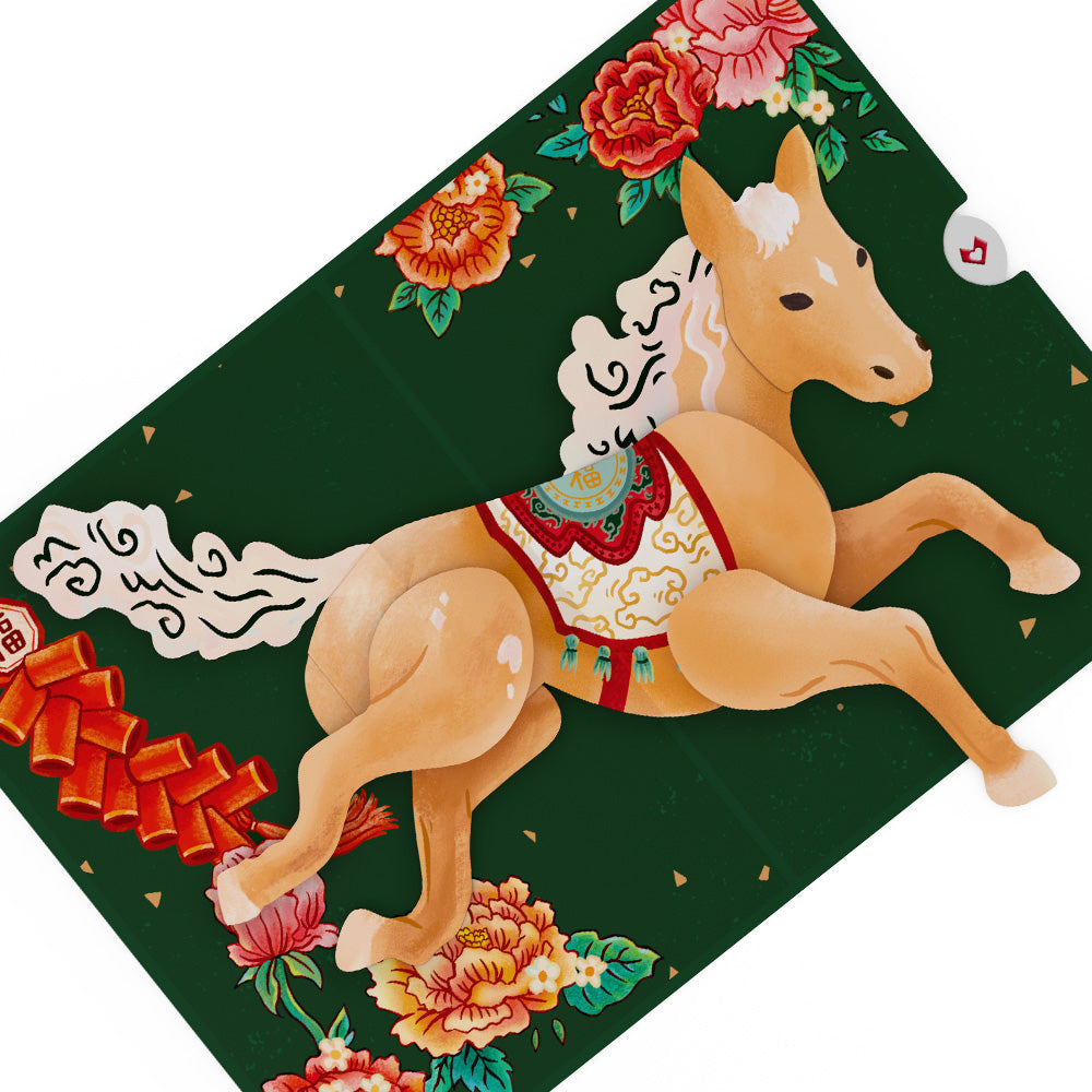 Year of the Horse Lunar New Year Pop-Up Card