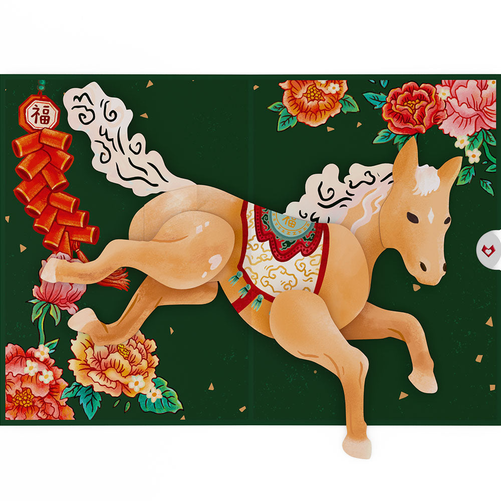 Year of the Horse Lunar New Year Pop-Up Card