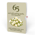 Cheers to a New Chapter 65th Birthday Pop-Up Card and Sentiment Set