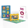 Happy Birthday to a True Masterpiece Pop-Up Card and Sentiment Set for Brother
