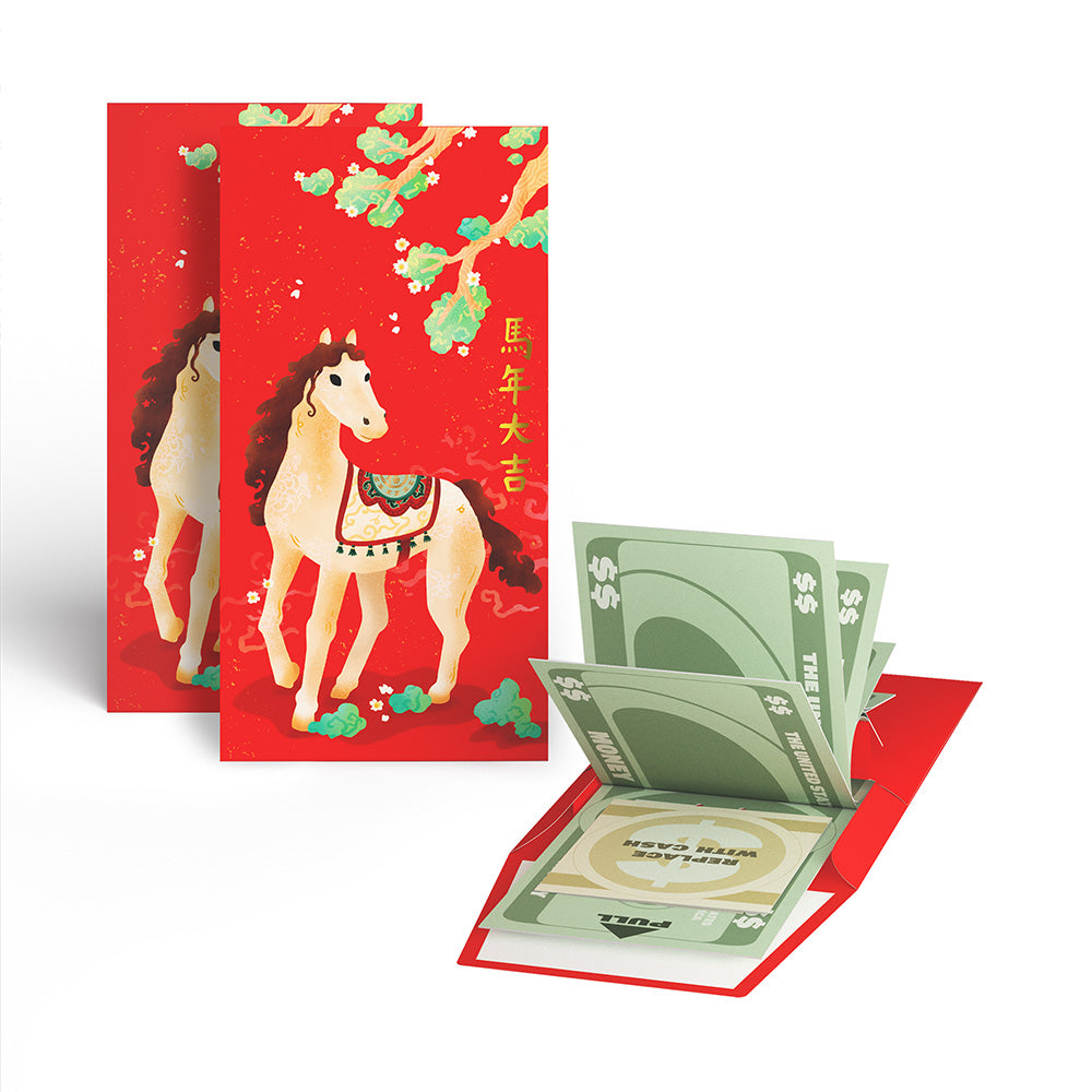Year of the Horse Lunar New Year Envelope 3-Pack