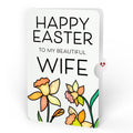 Vibrant Tulip Easter Suncatcher Bouquet and Sentiment Set for Wife
