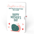 Love You Slow Much Snail Mother’s Day Pop-Up Card and Sentiment Set for Daughter-in-law