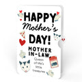 Life Without You Is Trash Possums Mother’s Day Pop-Up Card and Sentiment Set for Mother-in-Law