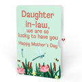 Water Lily Dragonfly Mother’s Day Pop-Up Card and Sentiment Set for Daughter-in-law