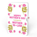 Vintage Floral Love You Heart Mother’s Day Pop-Up Card and Sentiment Set for Mother-in-Law