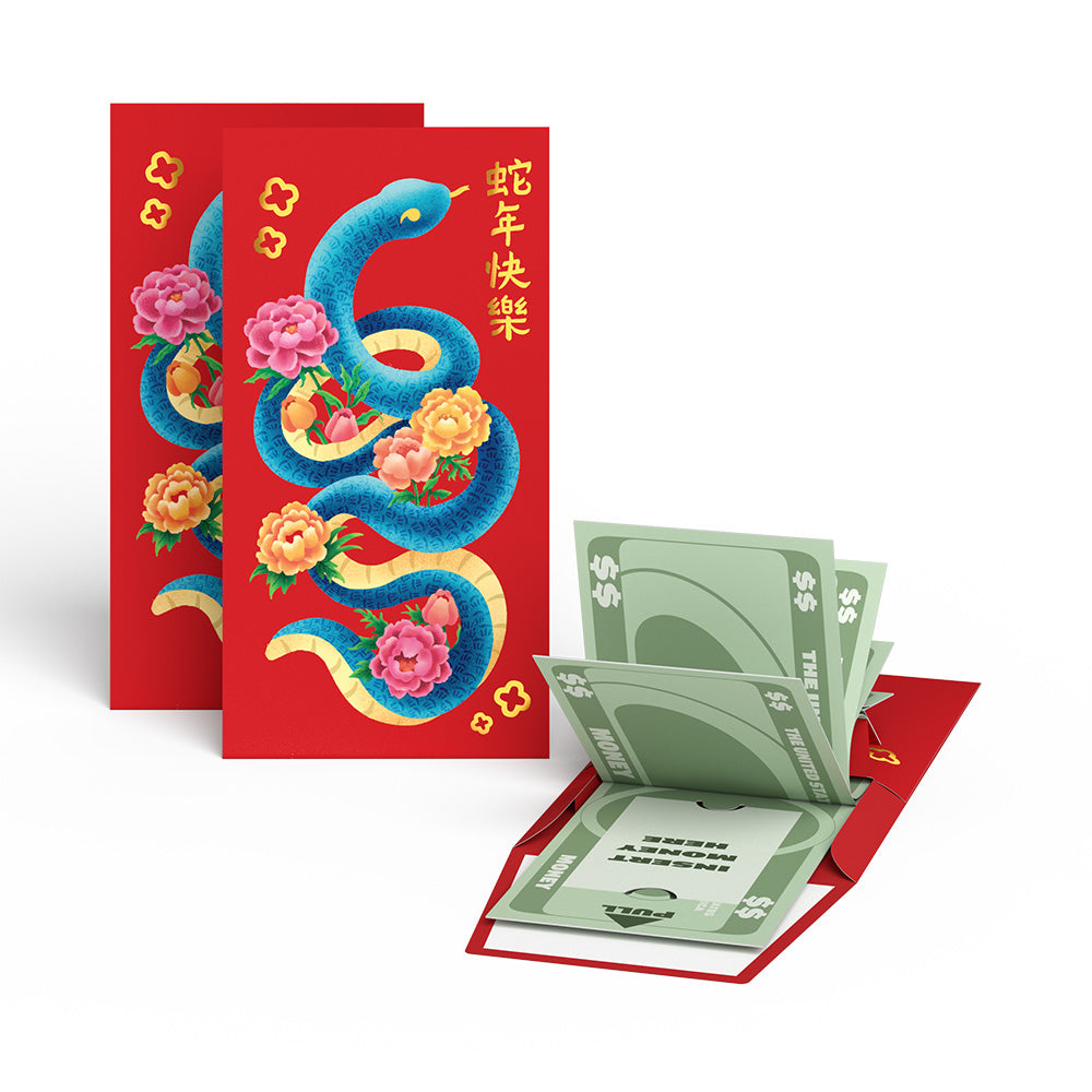 Lunar New Year Envelope 3-Pack