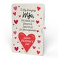 You're All That and Dim Sum Valentine Pop-Up Card and Sentiment Set for Wife