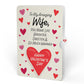 Searching for a Valentine Like You Bigfoot Valentine Pop-Up Card and Sentiment Set for Wife