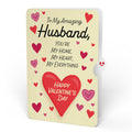 Searching for a Valentine Like You Bigfoot Valentine Pop-Up Card and Sentiment Set for Husband