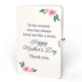 Water Lily Dragonfly Mother's Day Pop-Up Card and Loved Me Like A Mom Sentiment Set