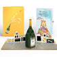Champagne Celebration Birthday Pop-Up Card and Happy Hamster Sentiment Set