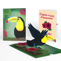 Rainforest Toucan Engagement Pop-Up Card and Hibiscus Sentiment Set