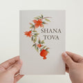 Shana Tova Rosh Hashana Pop-Up Card
