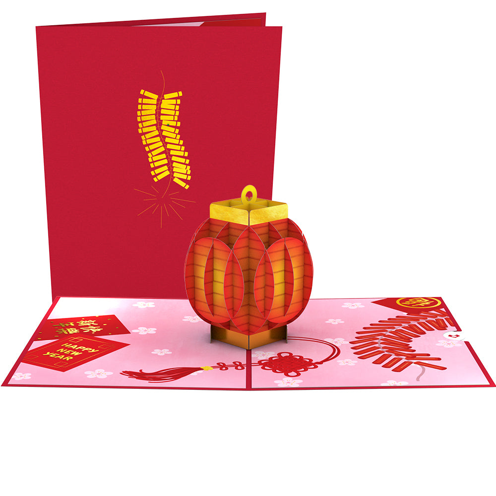 Lunar New Year Pop-Up Card