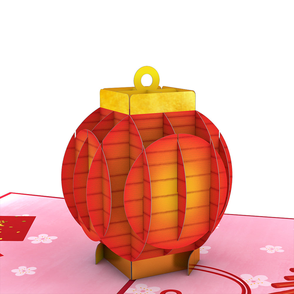 Lunar New Year Pop-Up Card