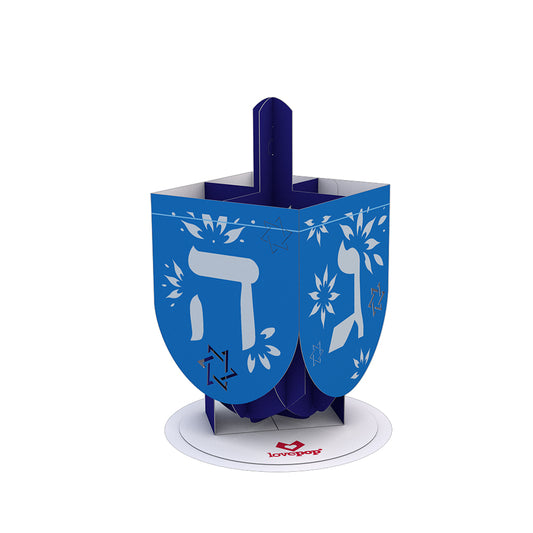 Stickerpop™: Hanukkah Dreidel (1-Pack)