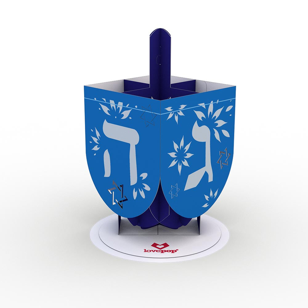 Stickerpop™: Hanukkah Dreidel (5-Pack)