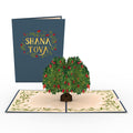 Rosh Hashanah Pop-Up Card