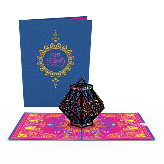 Diwali Kandeel Pop-Up Card