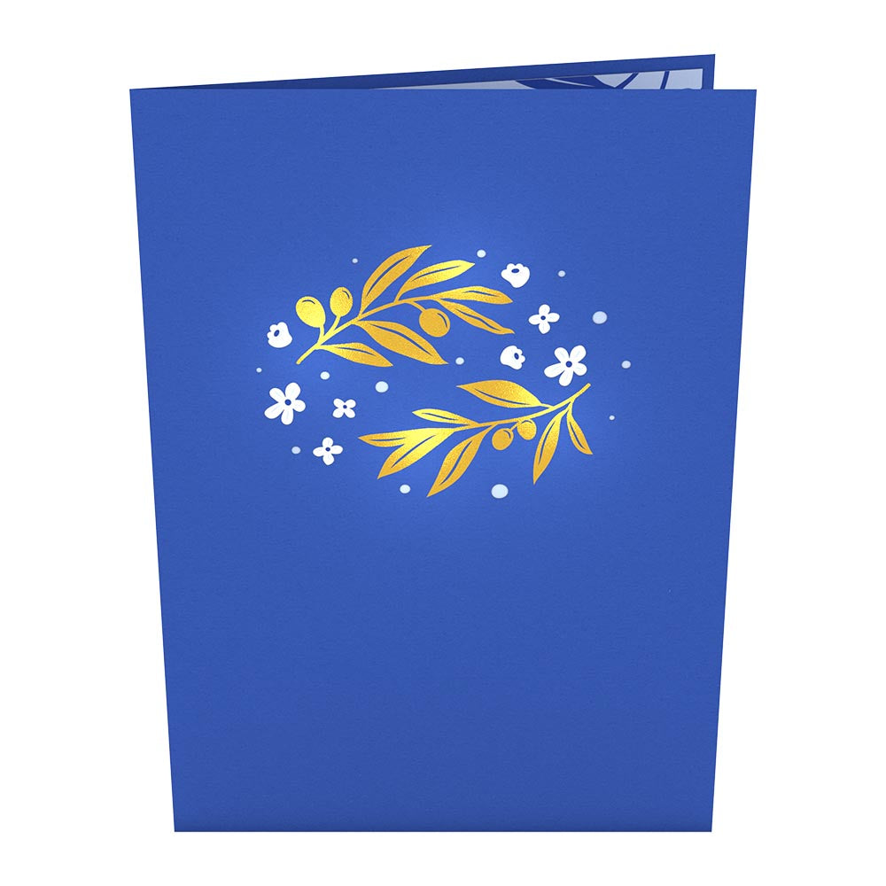 Gold Olive Tree Pop-Up Card