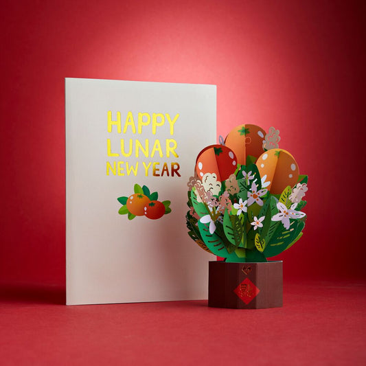 Lunar New Year Tangerine Tree Card with Mini Bouquet