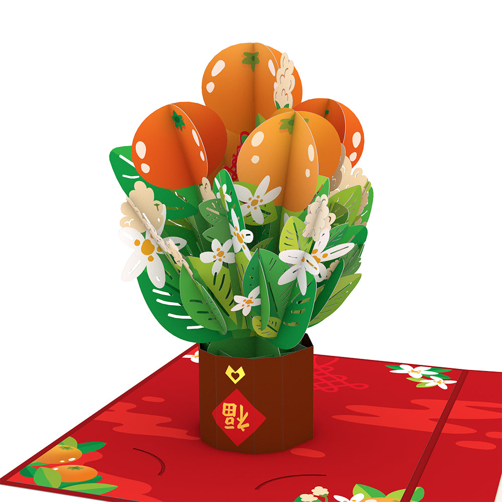 Lunar New Year Tangerine Tree Card with Mini Bouquet