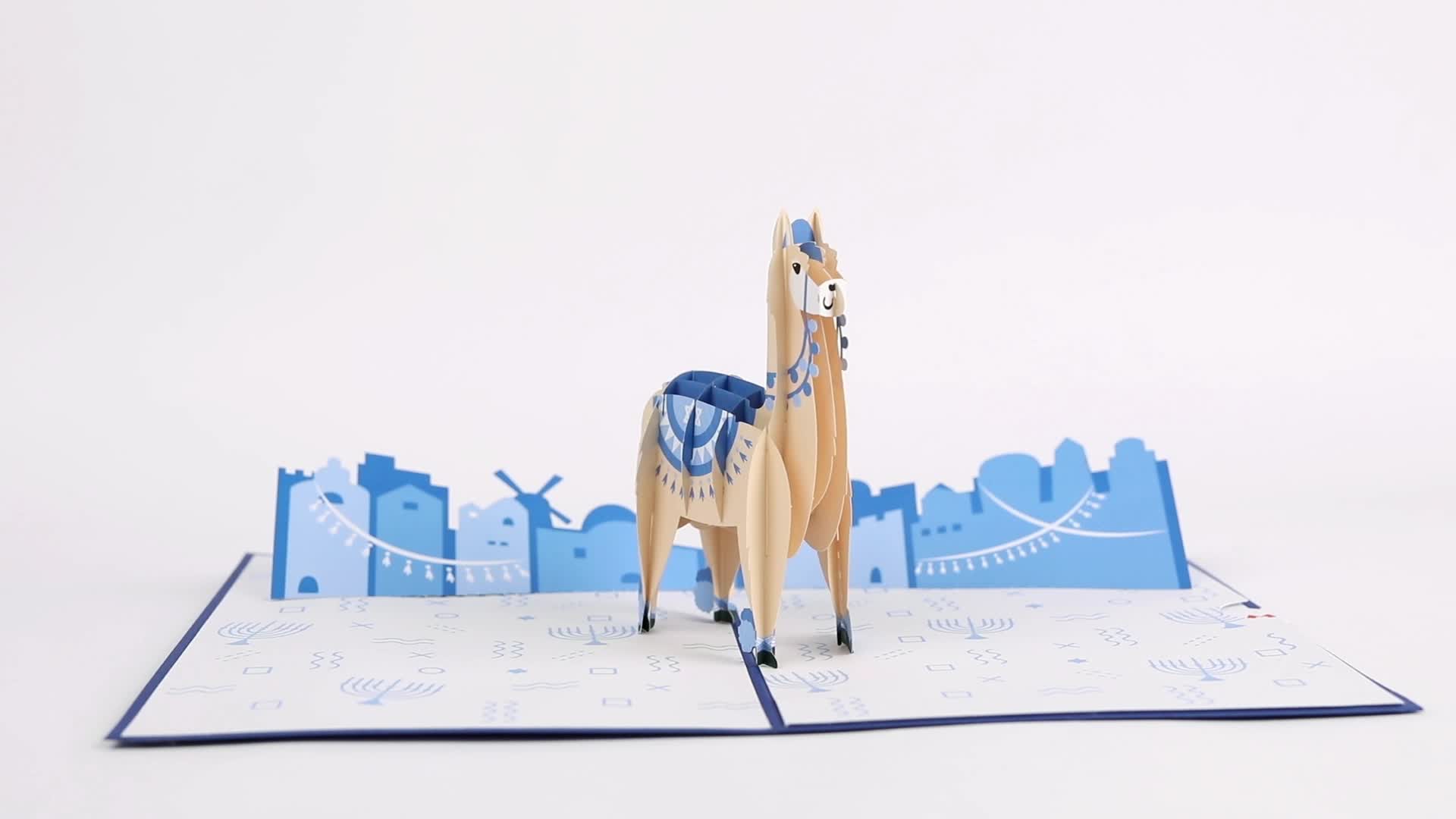 Happy Llamakah Pop-Up Card