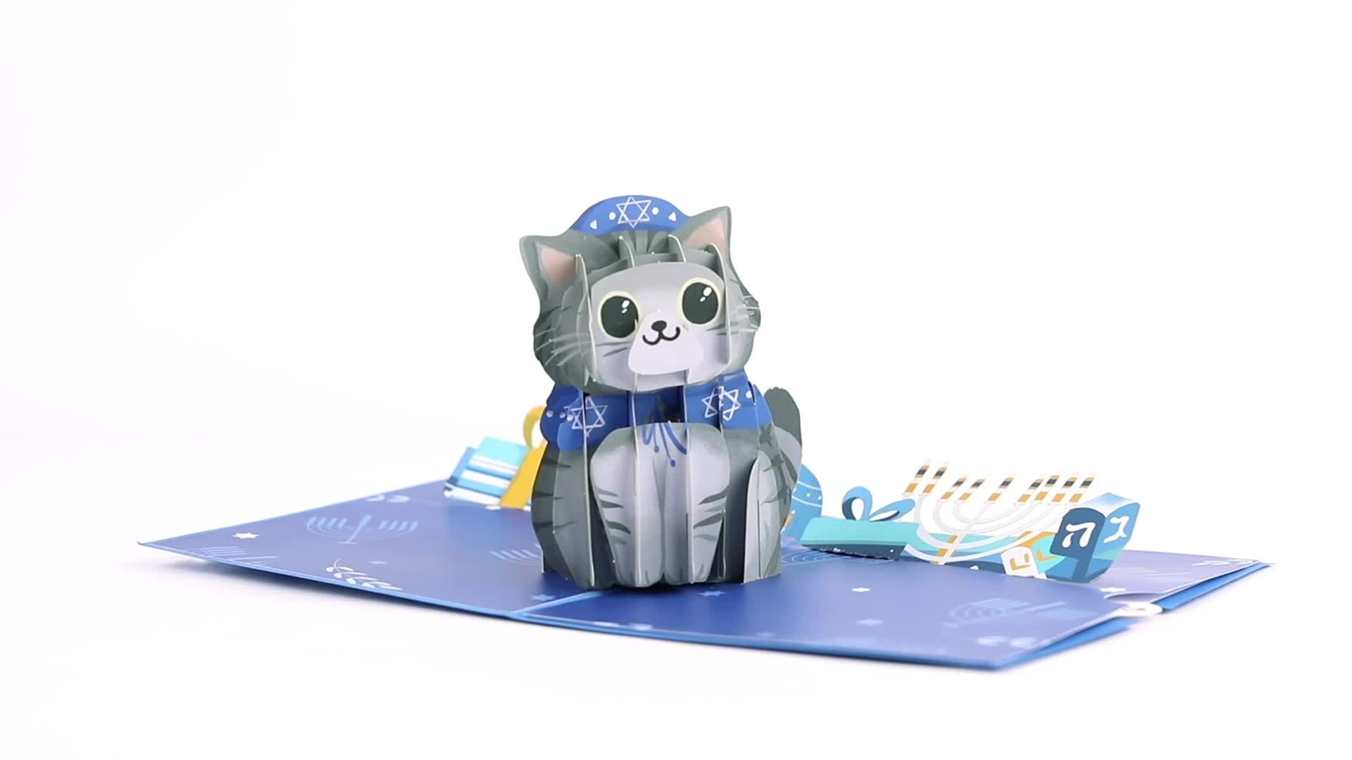 Happy Hanukkah Cat Pop-Up Card