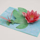 Water Lily Dragonfly Pop-Up Card