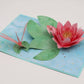Water Lily Dragonfly Pop-Up Card
