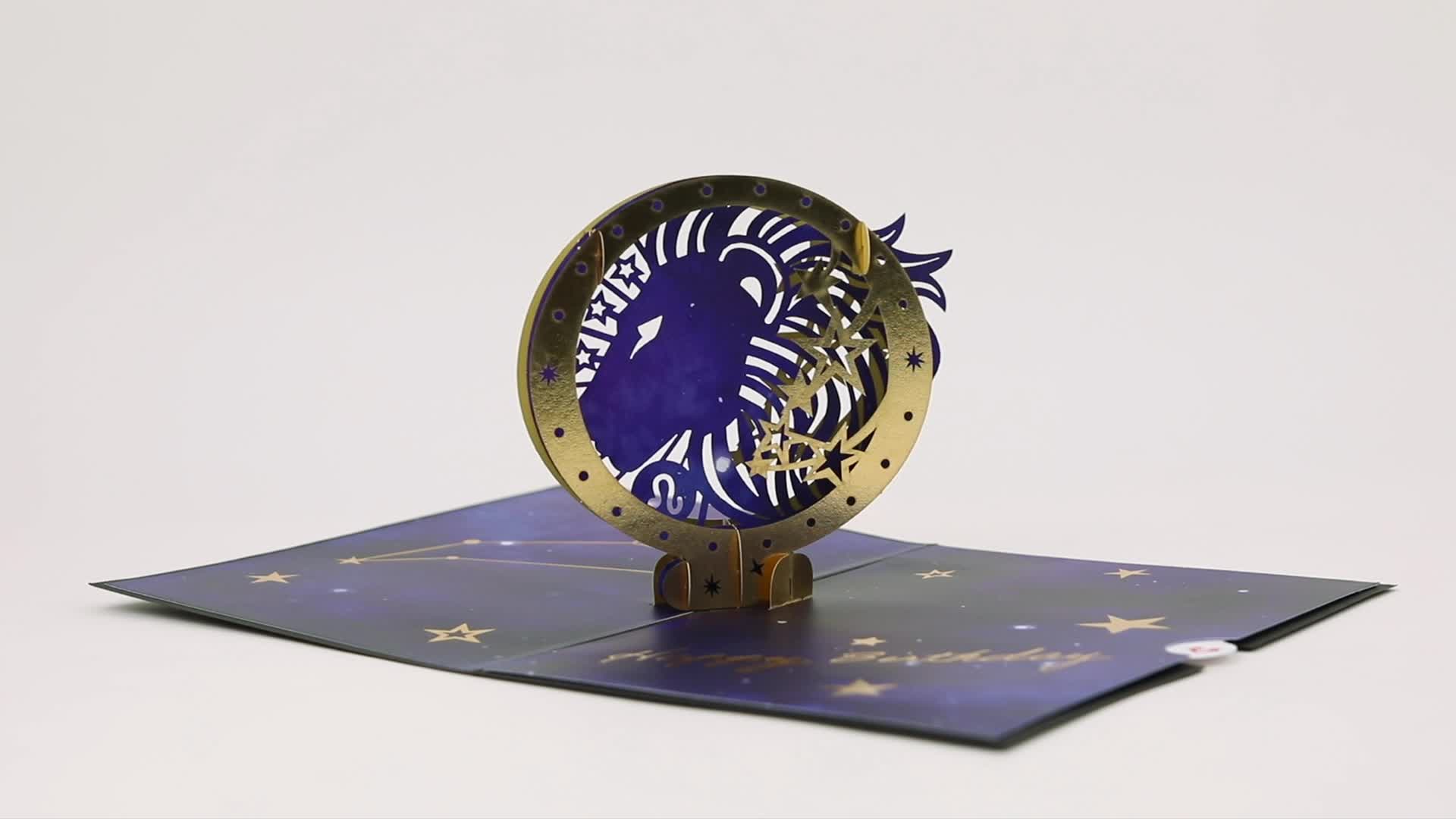 Leo Zodiac Birthday Pop-Up Card