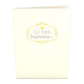 Disney’s Mickey Mouse Happily Ever After Pop-Up Card