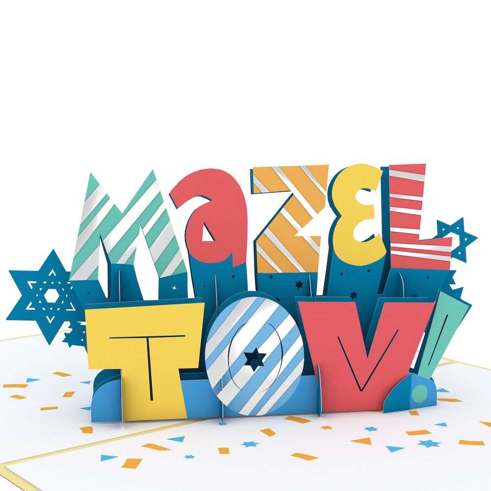Confetti Mazel Tov Pop-Up Card