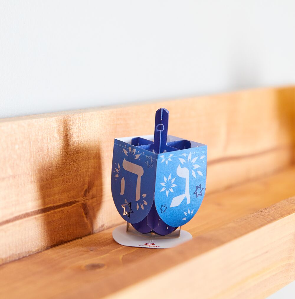 Stickerpop™: Hanukkah Dreidel (5-Pack)